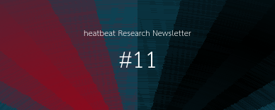 Newsletter Title Image